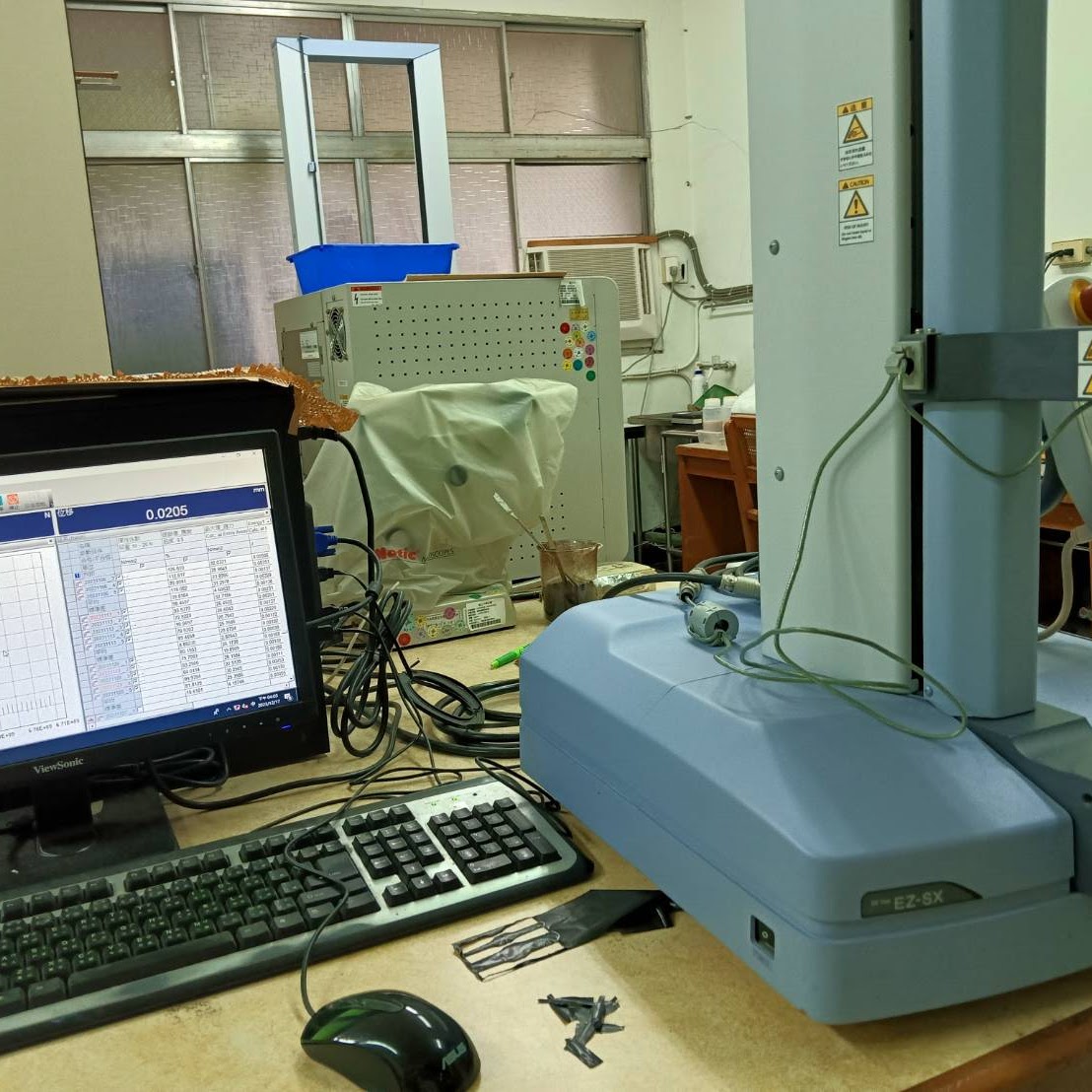 材料物性檢測儀器